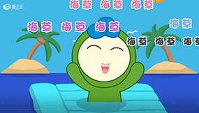 微三云卖货系统